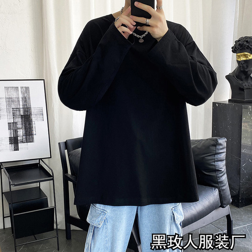 Men's Loose Fit Long Sleeve T-Shirt in Autumn, Versatile and Easy-to-Combine, Hong Kong Style Trend Brand, Plain Color Top, Simple and Casual Round Neck Base Shirt