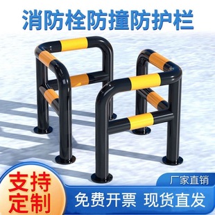 ����˨��ײ��늘��o�ڱ��o�ָ��N��̖��ײ��������ϼ���վ�o��