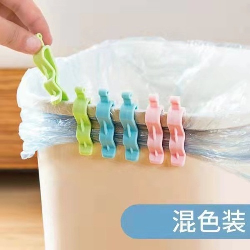 Garbage clip factory hot-selling plastic garbage bag clip bucket side clip creative home trash can clip holder