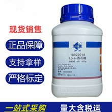 ș ԇ ʯ AR500g  һzyWԇF؛