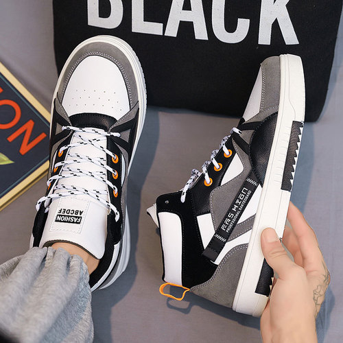 New trendy men's high-top shoes, versatile student sports casual shoes with soft soles, height-enhancing, anti-slip flat shoes