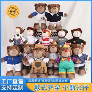 �羳���Rِ܇����ż�C܇Ƥ�¹���С��Ħ��܇�b�Ʒ������ë�q���