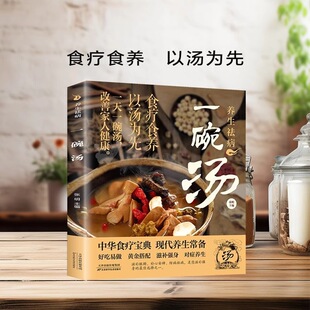 ����ͬ���B���һ�뜫�������� ʳ�������Ҝ���ȫ �F���B������