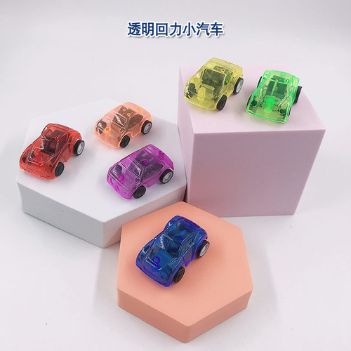 Candy color mini transparent pull-back car coasting car cartoon pull-back car gashapon small toy wholesale