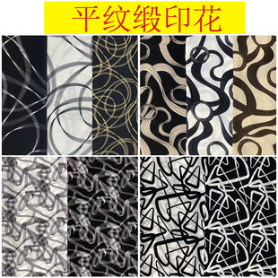 ���󾀗l�»� ƽ�y�ƿ�ӡ����  �׺θߙnŮ�b�r���B��ȹ�����⻬