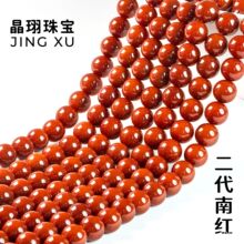 ��Ȼ��觶����M���ϼt����ִ����ɢ������diy�Ʒ����������l