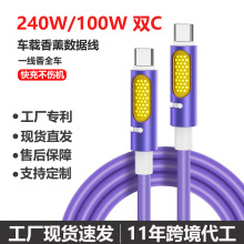��޹100W�������Շ���������65W�m���A���O��USB-C�֙C�������