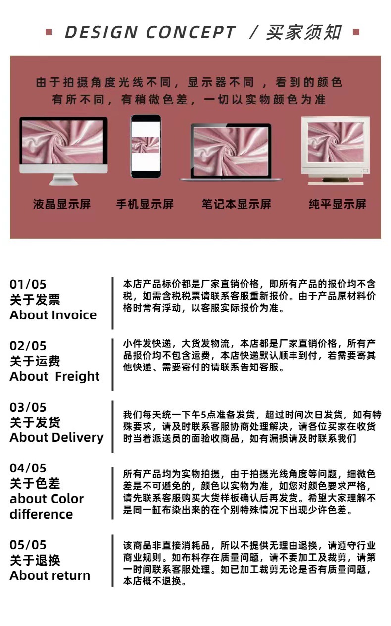 微信图片_20231023125812
