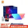 wifi三角形涂鸦背景灯