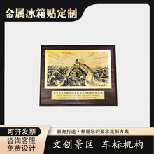 ���ƽ𲭪����ڙ�������ľ���~�Ɓ��������Ʋ�ɫӡˢ����