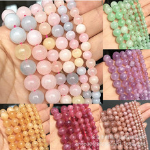 优化彩色玉石珠子圆珠半成品diy饰品服饰配珠地摊货源散珠批发
