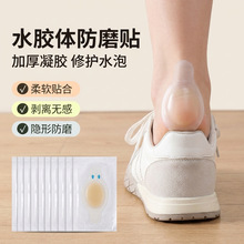 �羳����N�߸�Ь�_�����ĥ�Nĥ�_����ĥ�_�Nˮ���N��ĥ�_�N���N