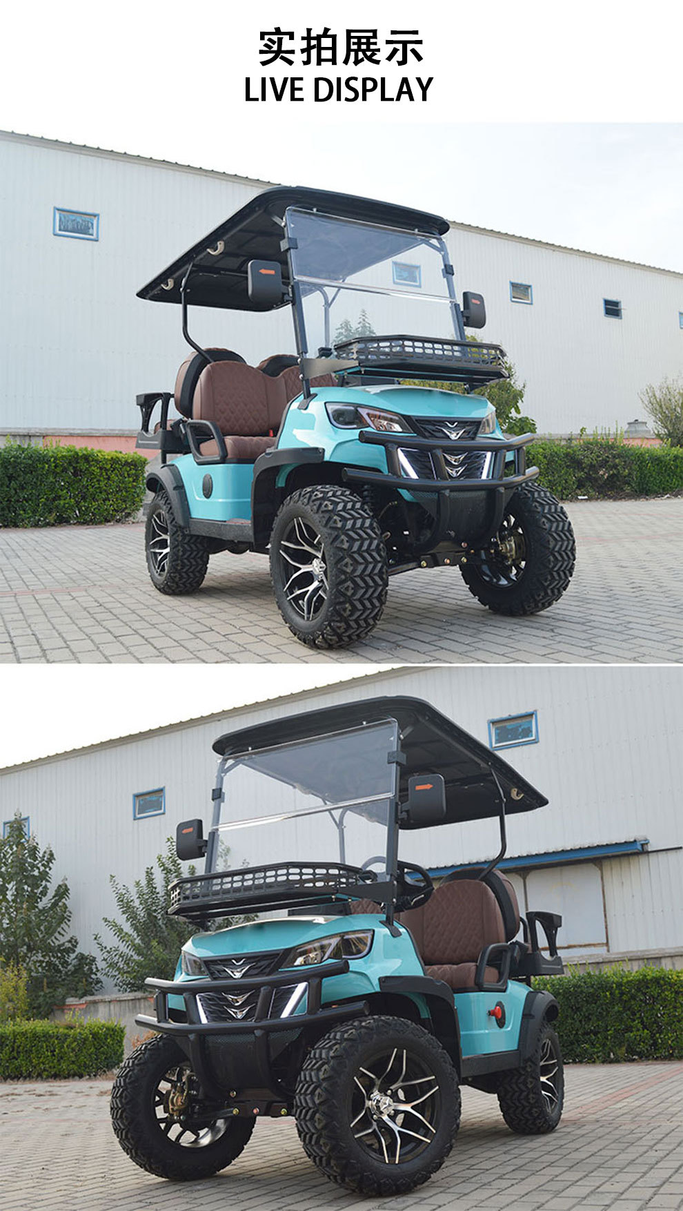 Electric Four-Wheel Golf Cart 2-4 Seats Scenic Area Tourist Reception 120Km Off-Road Patrol Car Scenic Area Sightseeing Car