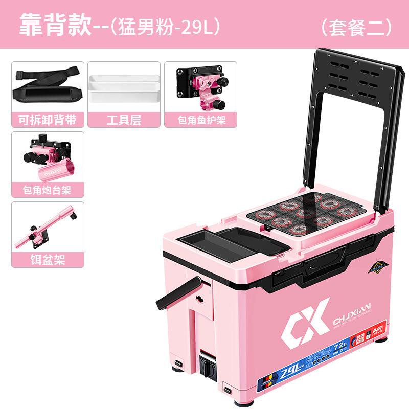 2025 nueva caja de pesca de cuerda vertical se puede sentar en la caja de pesca multifuncional actualización de caja de pesca ultraligera y ultra dura engrosada fábrica completa de caja de pesca