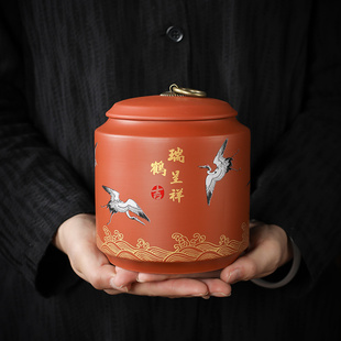 Xyt Purple Sand Tea Can Small Sealed Can Household Pu'Er Tea Storage Can Ruyi Can Tea Box Moisture-Proof Storage