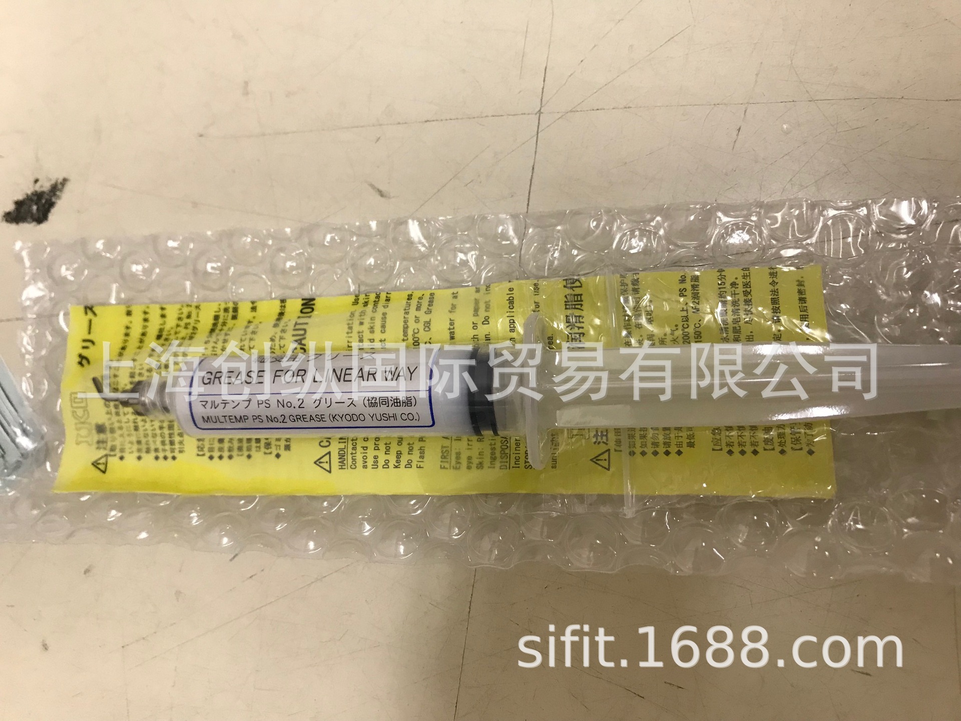 国际贸易 日本IKO注油器   日本iko注油器 mg系列等 创纵国际