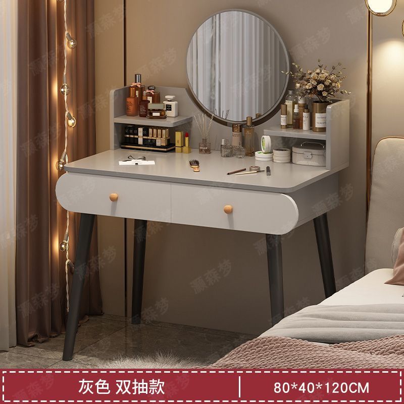 80cm 싱글 레이어 더블 드로우 그레이 + 고화질 거울