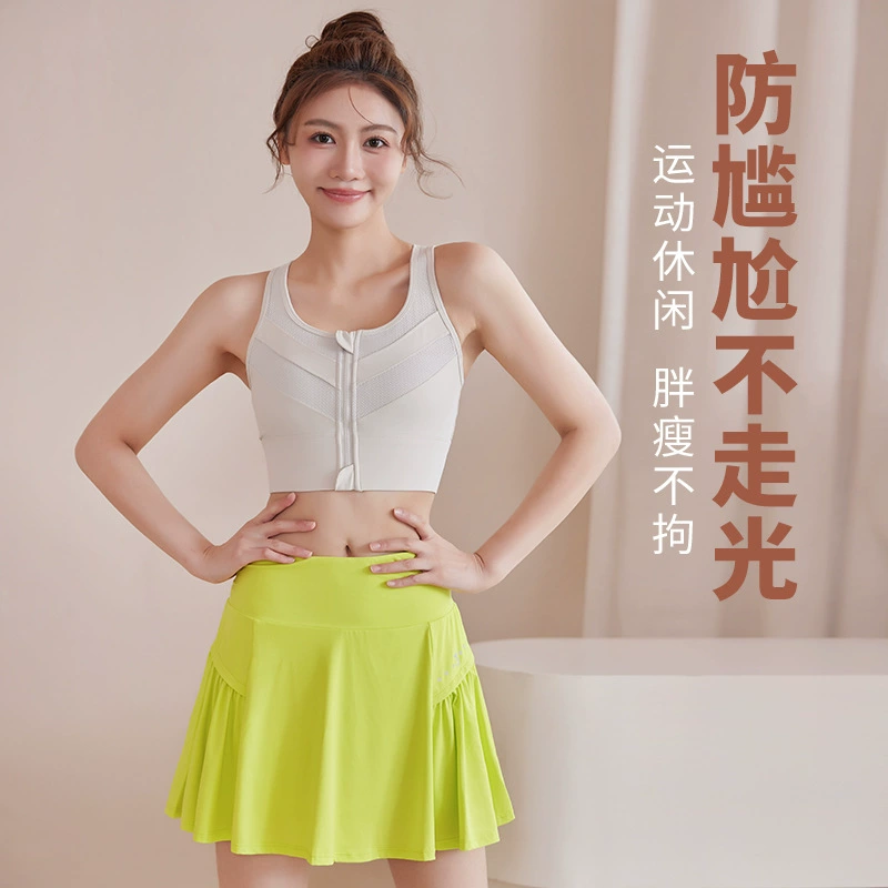Женская пухлая девушка больших размеров с высокой талией, спортивная женская верхняя одежда, брючная юбка с защитой от воздействия, быстросохнущие укороченные кюлоты для йоги