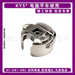 ��Xƽ܇�� �p�x�C���  �����׎��Ƭ BC-DB1-NBL ����Ƭ