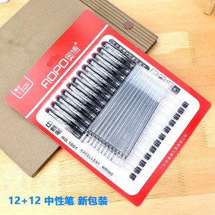 �W���W�����ԹP�������ܿ����ֹP12֧�P��12֧о�W���k��ؔ��0.5m