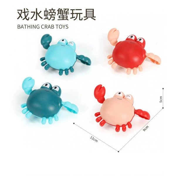 Winding crab (random color)