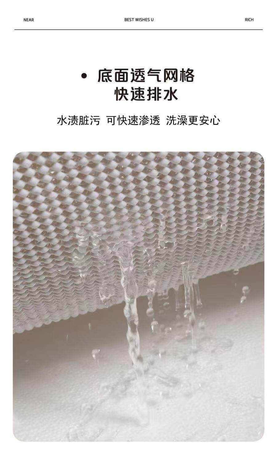 Cartoon animal bathroom floor mat, full coverage for the toilet, dirt-resistant and wear-resistant, hollow silk loop children's bath anti-slip mat