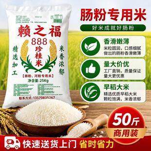 ꖴ����ô����������������ه֮��50�������b�V�|ʯĥ�c��