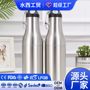 �S��ֱ���¿�304���P�12oz�p���� ������վ�ƿ�p�ӱ���ƿ�YƷ