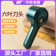 ë���޼�����늼�����ë��ȥ��C�·�ȥë���������´�ë��������