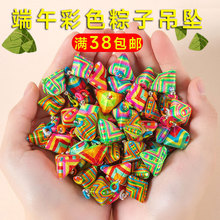 ����繝����K�Ͻ����diyС���Ӓ���ֹ��������K��朵������