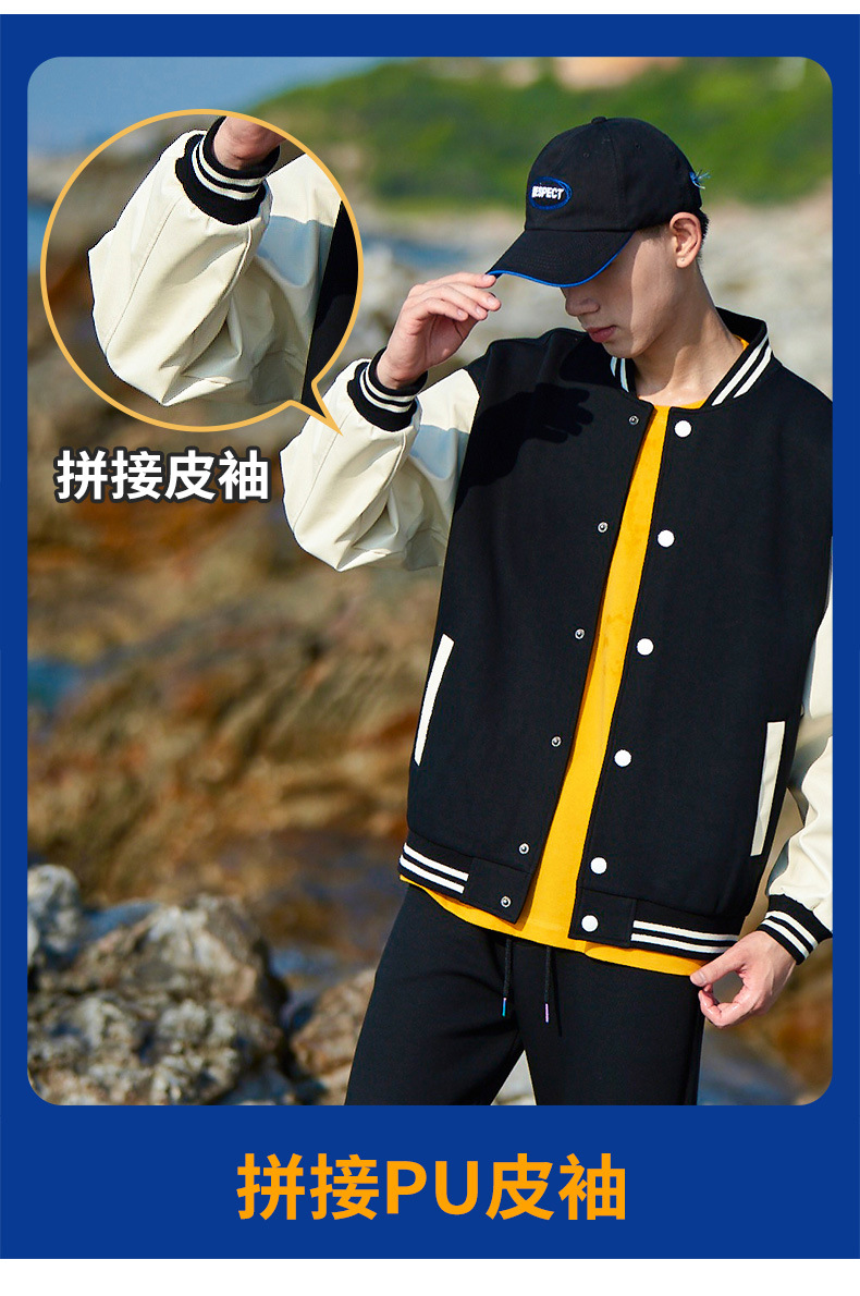 2233 (baseball uniform)_12.jpg