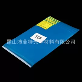 功能薄膜;保护膜;电子产品胶带
