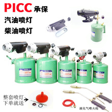 ���͇������ß�ë���͇��͟�ú�͇���􇊻𘌱�yʽ�����^