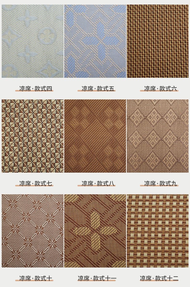 Summer Japanese-Style Cooling Mat for Bay Window, Balcony, Tatami, Straw Mat, Tea Table, Bedside Carpet, Simple Modern Children's Crawling Mat