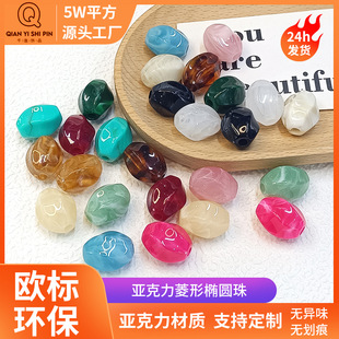 17x20mm��Ҏ�t�Π��pɫ�������Ӵ�������ʽ��������������