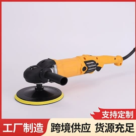 电动抛光机;电动角磨机;电动工具配件