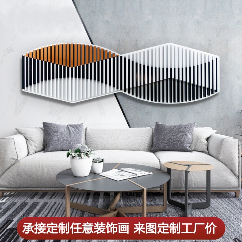 Living room decorative painting