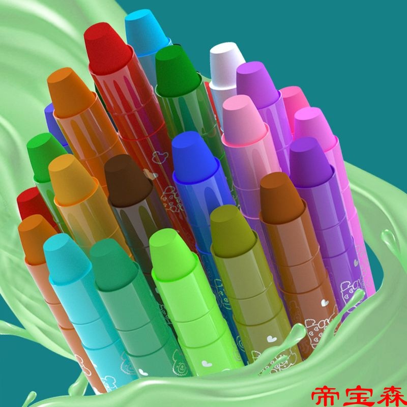 旋轉炫彩棒油畫棒彩繪棒12色24色36色蠟筆水溶性水洗兒童畫筆套裝