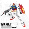 Yuanzu Mech [705 granules]