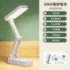 [Basic model] 6000 mAh+mixed light coloring+charging cable+charging head