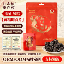 �����S����ʳƬ 50g��y����С���b �_����ʳ���Ĺ�ˇ�����ŕ�