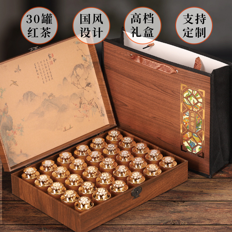 Jinjunmei Tea Leaves in Small Cans, Wuyi Black Tea, High-End Gift Box for Gifting, Premium Gifts for Elders and Leaders, Souvenirs