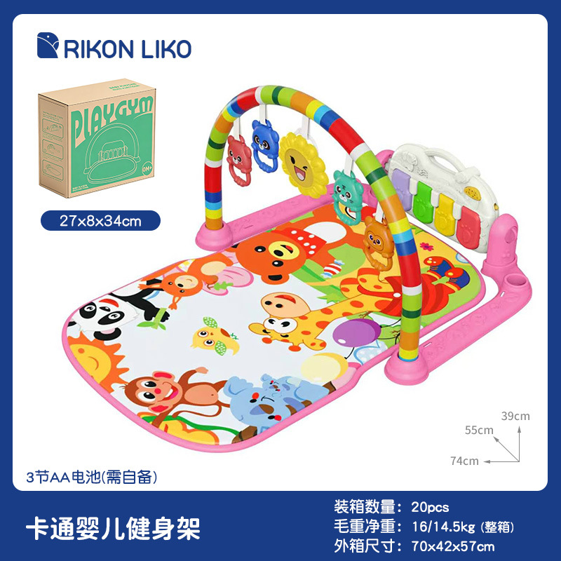 Gimnasio de Piano para Bebés de Poliéster con Música Interactiva para Bebés