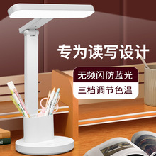 �o��LED̨��W�����ô��^��������������x���{���AA���ն�