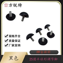 ���J��:25�A�������{���_�W�tͬ��Ҿ��{���_��б���F�ܮ��ιܵ�