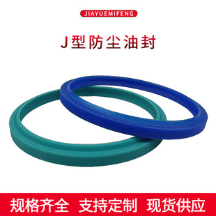 J�͟o�Ǽ��ͷ�۰������mȦDHSҺ���͸��ܷ�Ȧo��ȦJ�ͷ��m�ܷ�Ȧ