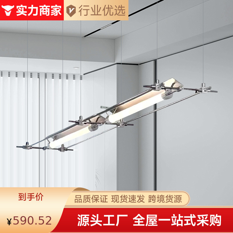 Mazar Lantern Cai Liechao Designer Restaurant Bar Chandelier Minimalist Creative High-end Sense Dining Table One-word Italian Lamps