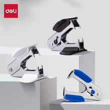 0231ӆCӆӆᘰWؔkȡ