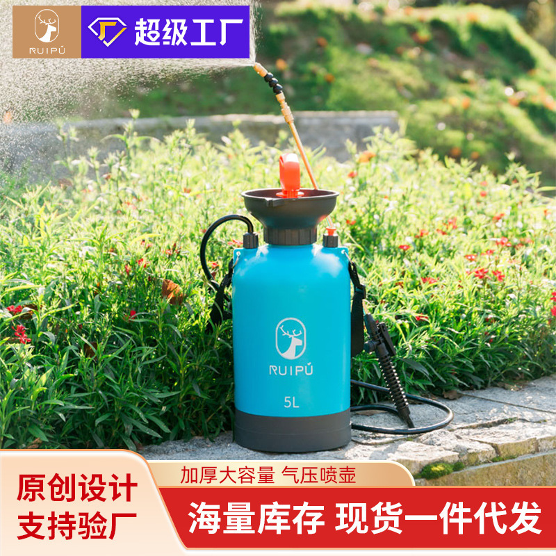 Large Watering Can for Watering Flowers, Air Pressure Watering and Disinfection, Special Household Watering Can, Wholesale Sprayer, High-Pressure Spray Bottle Large Watering Can for Watering Flowers, Air Pressure Watering and Disinfection, Special Household Watering Can, Wholesale Sprayer, High-Pressure Spray Bottle