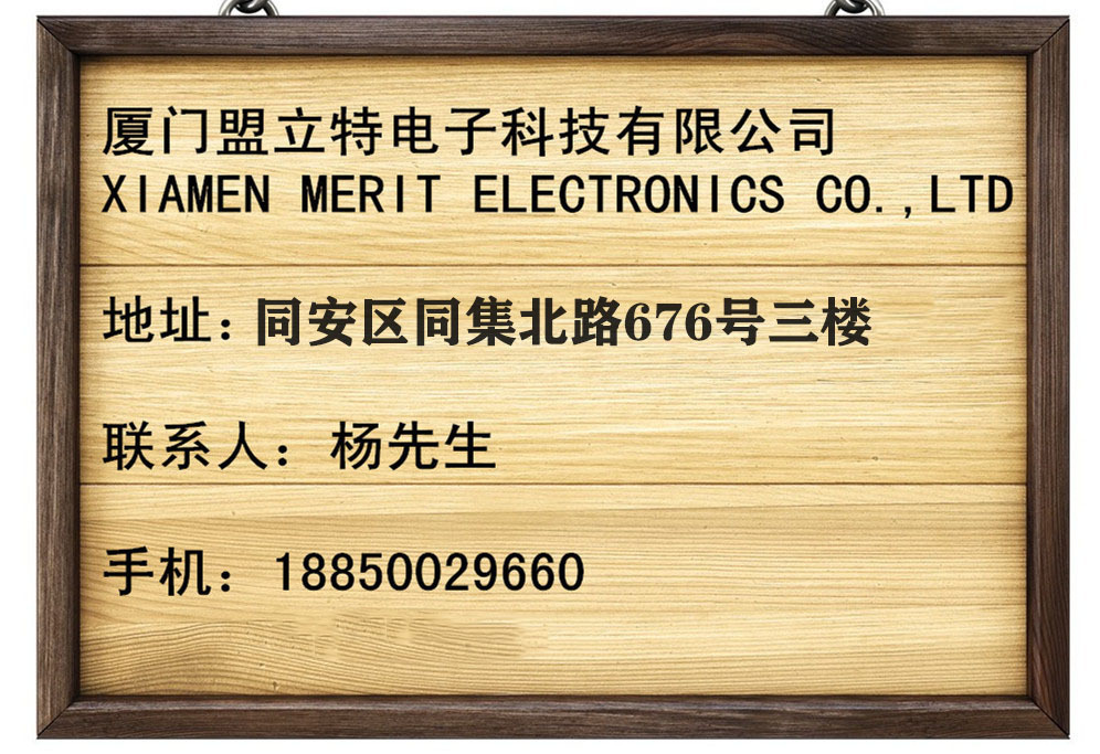 2854662182_1674435471